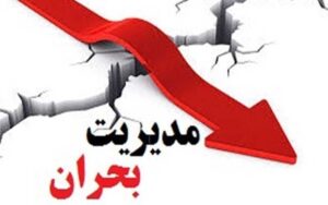 دومین-تذکر-نمایندگان-مجلس-به-روحانی-برای-اجرای-نادرست-یک-قانون