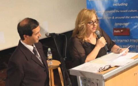 رادیو تلویزیون فارسی اسرائیل، رسما تعطیل شد 1 رادیو تلویزیون فارسی اسرائیل، رسما تعطیل شد