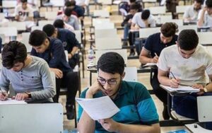 زمان-جدید-آزمون‌های-دانشگاه‌ها-در-سال-۹۹-اعلام-شد