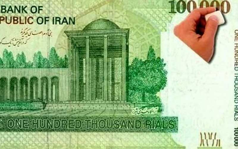 زمانی-برای-خداحافظی-صفرها