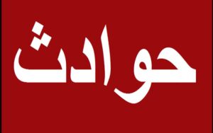 زن-۲۰ساله،-کلکسیونی-از-شوهران-خلافکار-دارد!
