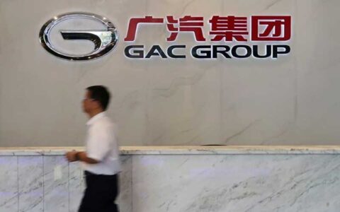 زور کرونا به خودروهای GAC نرسید! 1 زور کرونا به خودروهای GAC نرسید!