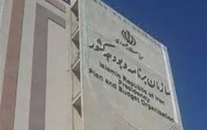 سازمان-برنامه-و-بودجه-صداوسیما-برای-افزایش-حقوق-کارکنان-خود-به-مجوز-و-اعتبار-جدیدِ-دولت-نیاز-ندارد