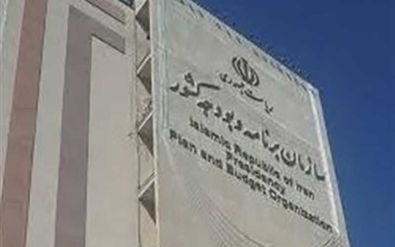 سازمان-برنامه-و-بودجه-صداوسیما-برای-افزایش-حقوق-کارکنان-خود-به-مجوز-و-اعتبار-جدیدِ-دولت-نیاز-ندارد