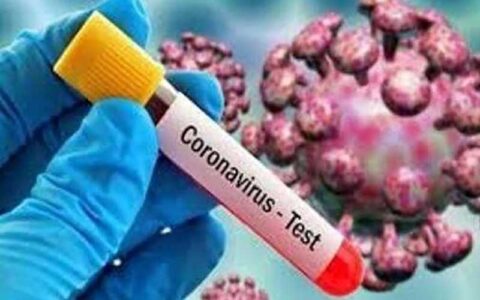 شناسایی 2111 مبتلای جدید به کرونا/صفر شدن فوتی ها در 10 استان 1 شناسایی 2111 مبتلای جدید به کرونا/صفر شدن فوتی ها در 10 استان