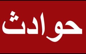 فراری-دادن-بازداشتی-با-گذاشتن-چاقو-زیر-گلوی-مامور-انتظامی