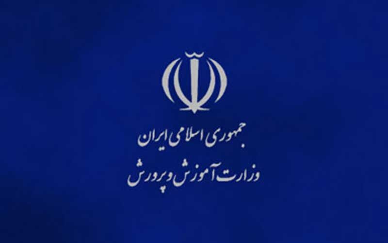 ماجرای-خودسوزی-معلم-مسجدسلیمانی-چه-بود؟