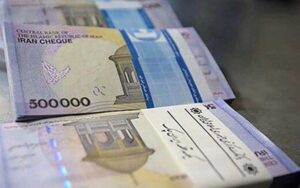مبلغ-تسهیلات-حمایتی-کرونا-برای-کسب-و-کار‌های-مختلف-مشخص-شد