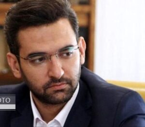 محمدجواد+آذری+جهرمی