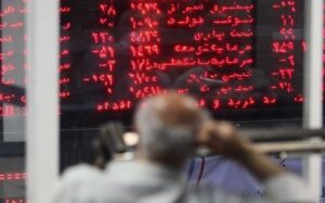 مشتریان-بانک-اطلاعاتی-ویژه-بورس-چه-کسانی-هستند؟