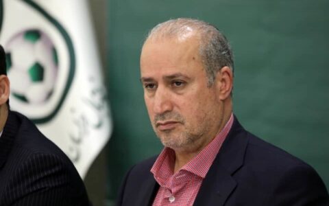 مهدی+تاج