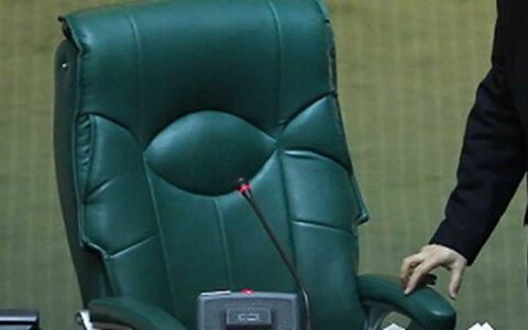 نامزدهای ریاست و نایب رئیسی مجلس یازدهم مشخص شدند 1 نامزدهای ریاست و نایب رئیسی مجلس یازدهم مشخص شدند