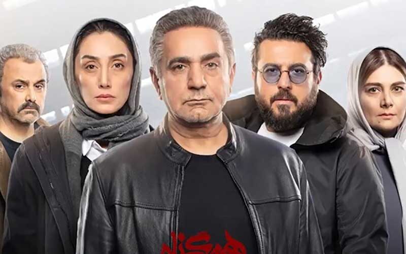 نشست-خبری-سریال-«هم-گناه»-آغاز-شد