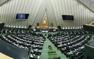 نمایندگان-مجلس-شورای-اسلامی-سوگند-یاد-کردند