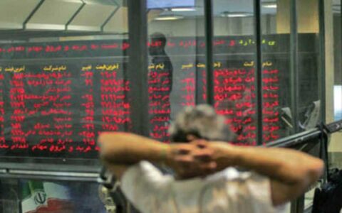 هشدار جدی به تازه واردهای بورس 1 هشدار جدی به تازه واردهای بورس هشدار جدی به تازه واردهای بورس بورس, سهام, صندوقهای سرمایهگذاری