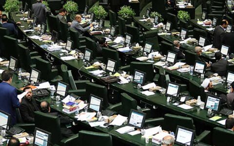 واردکنندگان کالا موظف به اعلام منشأ ارز کالای وارداتی خود شدند 1 واردکنندگان کالا موظف به اعلام منشأ ارز کالای وارداتی خود شدند
