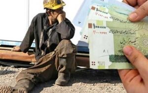 پایه-حقوق-برای-کارگران-مهمتر-از-حق-مسکن-است