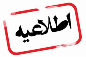 پتروشیمی جم 04