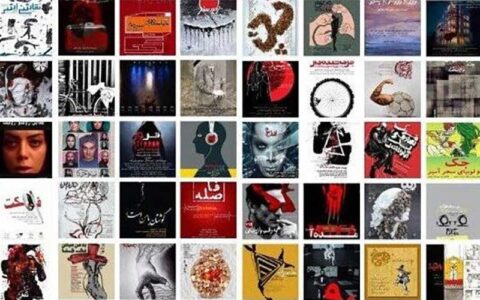 پروژه «تئاتر آنلاین» چگونه شکل گرفت 1 پروژه «تئاتر آنلاین» چگونه شکل گرفت پروژه «تئاتر آنلاین» چگونه شکل گرفت تماشاخانه, تئاتر, کرونا