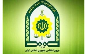 پلیس-مبارزه-با-مواد-مخدر-محموله-تریاک-به-مقصد-نرسید