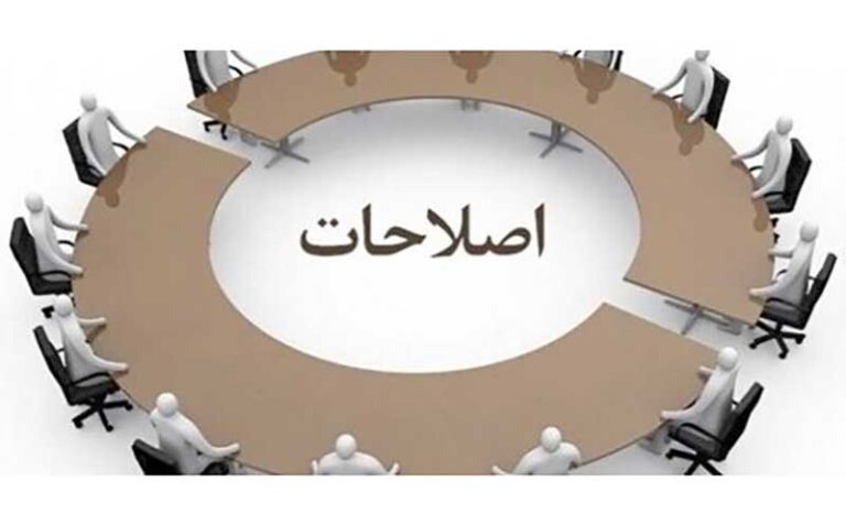 چرا-شخصیت-های-سیاسی-کشور،-هیچکدام-شان-حال-و-روز-خوبی-ندارند؟
