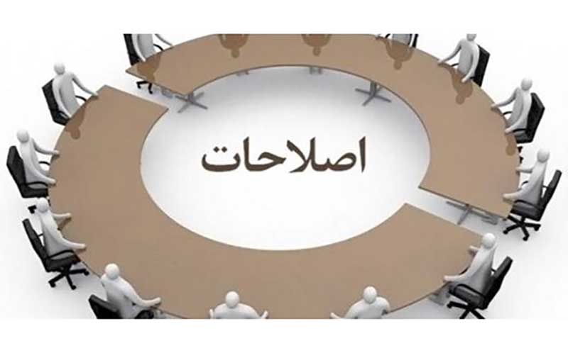 چرا شخصیت های سیاسی کشور، هیچکدام شان حال و روز خوبی ندارند؟