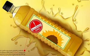 چه-کسی-متولی-صدور-گواهی-«غیر-تراریخته»-است؟