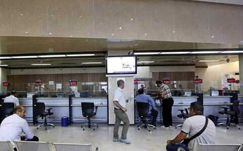 کاهش سود بانکی به کمتر از 15 درصد در دستور کار نیست 1 کاهش سود بانکی به کمتر از 15 درصد در دستور کار نیست