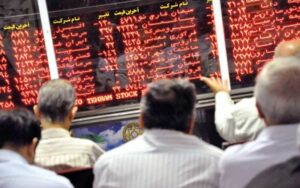 یک-عرضه-اولیه-جدید-در-بورس