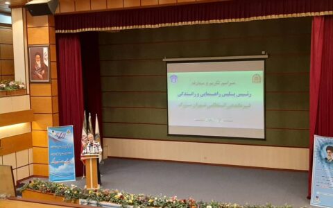 عابرینپیاده جریمه میشوند 1 عابرینپیاده جریمه میشوند