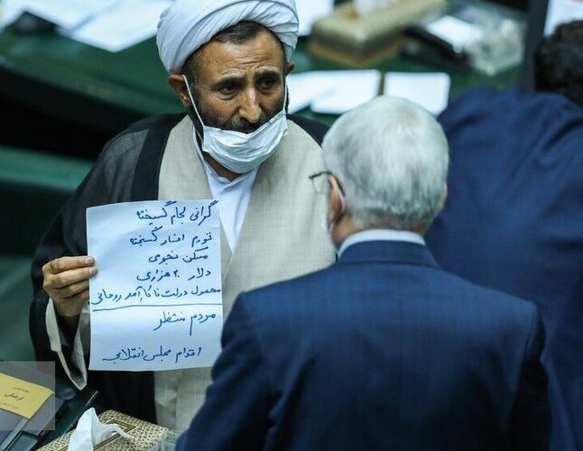 عجیبترین عکس از صحن علنی مجلس عجیبترین عکس از صحن علنی مجلس