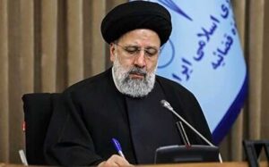 ابلاغیه-رئیسی-برای-علنی-برگزار-شدن-دادگاه‌-متهمان-سیاسی
