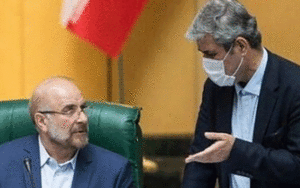 اعضای-کمیته-بررسی-اعتبارنامه-غلامرضا-تاجگردون-چه-کسانی-هستند؟