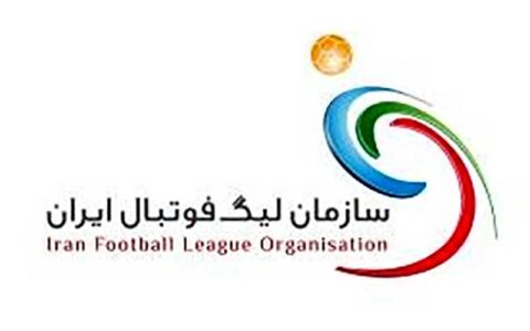 اعلام زمان آغاز مسابقات لیگ فوتبال دسته دو و سه/تمهیدات لازم برای پیشگیری از کرونا اعلام زمان آغاز مسابقات لیگ فوتبال دسته دو و سه/تمهیدات لازم برای پیشگیری از کرونا