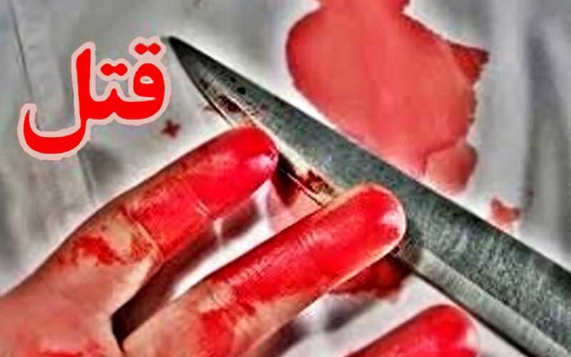 انگیزه-شخصی-علت-قتل-دف-نواز-اصفهانی