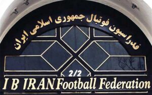 ایران-حذف-وزیر-ورزش-از-انتخابات-را-پذیرفت