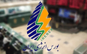 بنزین-اکتان-۹۵-روانه-بورس-انرژی-می‌شود