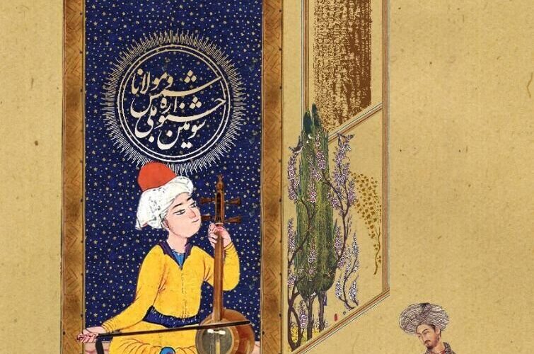 جشنواره شمس و مولانا