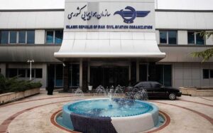 جعبه-سیاه-هواپیمای-اوکراینی-در-فرانسه-یا-اوکراین-بازخوانی-می‌شود