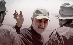 دستور-جلب-و-اعلام-وضعیت-قرمز-برای-36-نفر-در-پرونده-ترور-حاج-قاسم