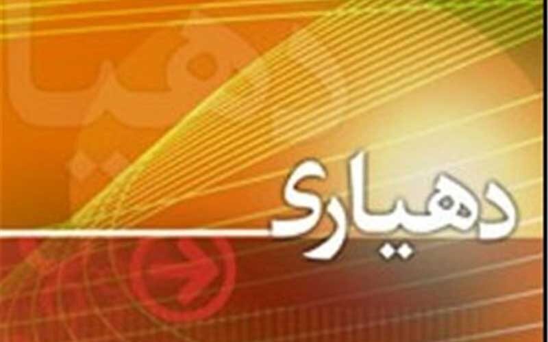 دهیاران-مشمول-قانون-کار-شدند