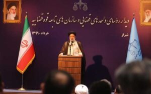 رئیس-قوه-قضائیه-سلامت-مجموعه‌های-اداری-دغدغه-مسئولان-قضایی-باشدبه-زمین‌خواران-سودجو-مجال-تعدی-نمی‌دهیم