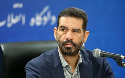 رسیدگی به پرونده محمد امامی در بانک سرمایه رسیدگی به پرونده محمد امامی در بانک سرمایه