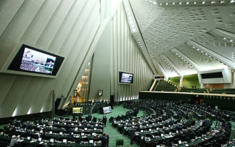 روسای ۱۱ کمیسیون مجلس شورای اسلامی انتخاب شدند روسای ۱۱ کمیسیون مجلس شورای اسلامی انتخاب شدند