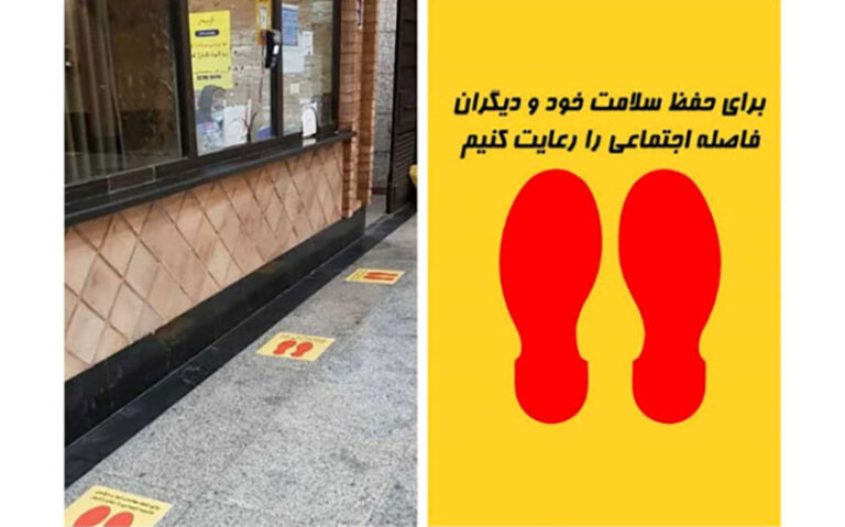 رییس-شبکه-بیماری‌های-ویروسی-فاصله‌گذاری-اجتماعی-حداقل-تا-پایان-سال-رعایت-شود