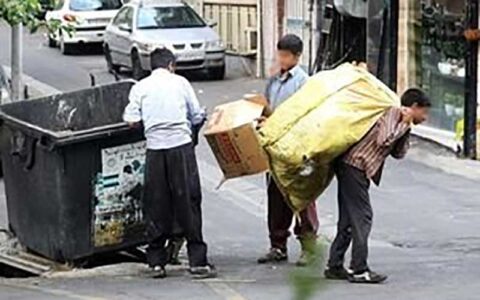 گردی کودکان در تهران ممنوع