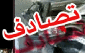 سقوط-خودرو-به-دره-3-کشته-و-زخمی-برجای-گذاشت