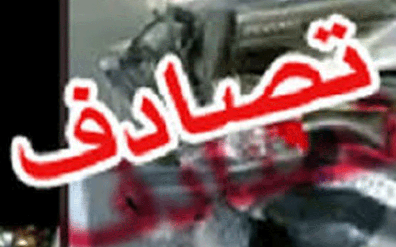 سقوط-خودرو-به-دره-3-کشته-و-زخمی-برجای-گذاشت
