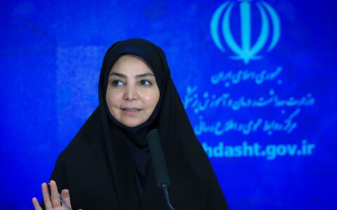 شناسایی ۲۳۶۸ بیمار جدید کرونا در ایران/۱۱۶ نفر دیگر براثر کووید ۱۹ جان باختند شناسایی ۲۳۶۸ بیمار جدید کرونا در ایران/۱۱۶ نفر دیگر براثر کووید ۱۹ جان باختند