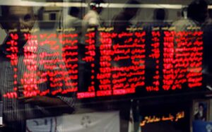 شیوه-جدید-سفارش-در-بورس-و-حذف-سفارش‌-پنهان-در-فرابورس-عملیاتی-می‌شود